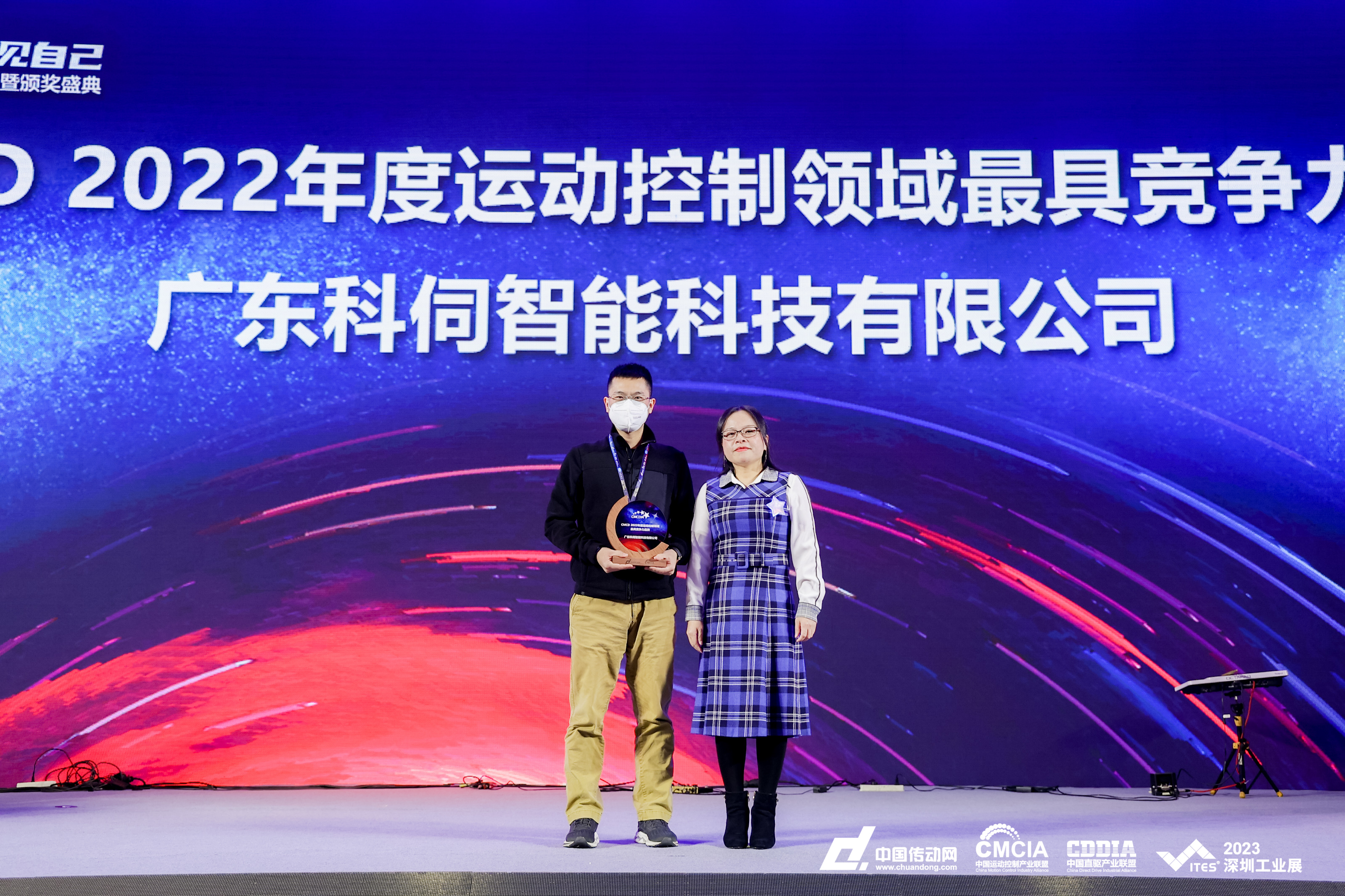 1690257288957351.jpg 微信圖片_20221222083526.jpg