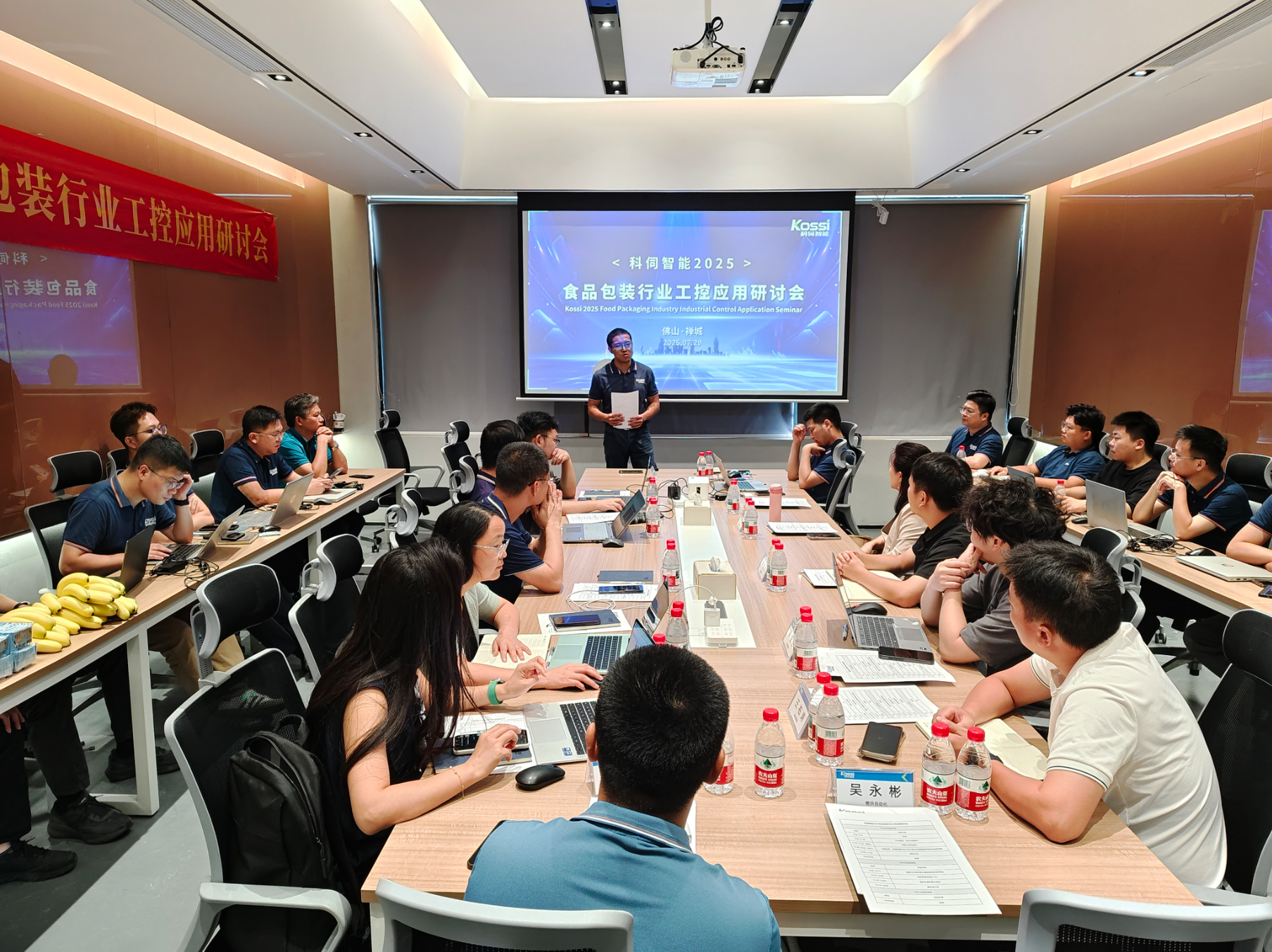 wechat_2025-07-31_160752_555.png wechat_2025-07-31_160752_555.png