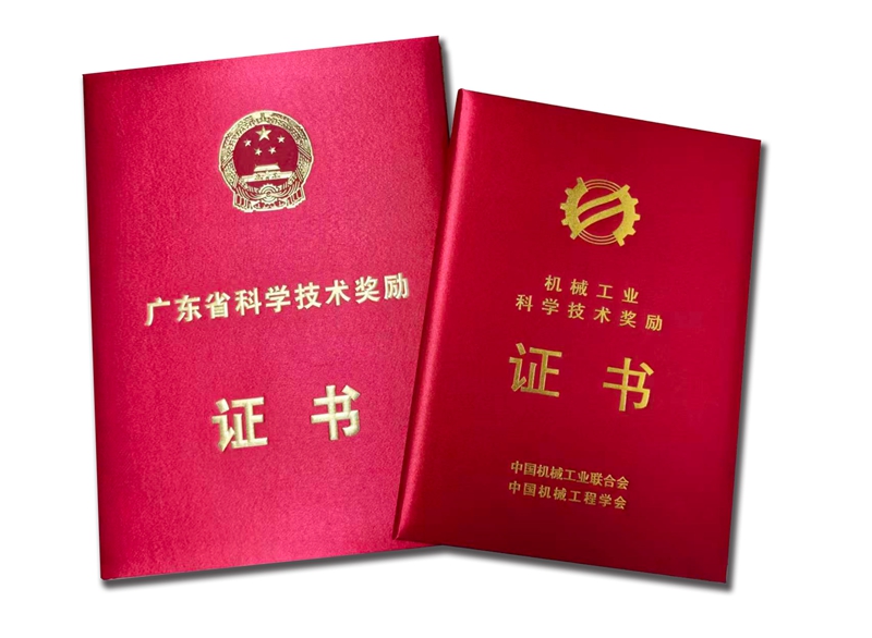 科伺智能雙項(xiàng)大獎(jiǎng)，高性能伺服系統(tǒng)助力動(dòng)力電池智能制造新突破